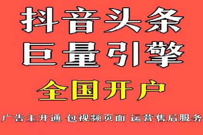 百度推广案例：精准定位用户需求