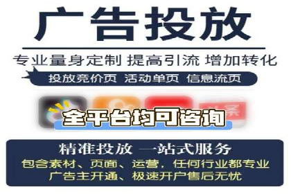 小红书信息流广告的创意执行：经典案例回顾与启示
