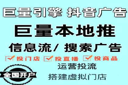 百度推广的创意广告形式案例
